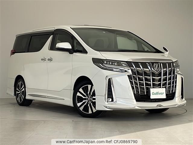 toyota alphard 2023 -TOYOTA--Alphard 3BA-AGH30W--AGH30-0451073---TOYOTA--Alphard 3BA-AGH30W--AGH30-0451073- image 1