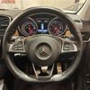 mercedes-benz gls-class 2016 -MERCEDES-BENZ--Benz GLS LDA-166824--WDC1668242A840397---MERCEDES-BENZ--Benz GLS LDA-166824--WDC1668242A840397- image 19