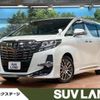 toyota alphard 2016 -TOYOTA--Alphard DBA-AGH30W--AGH30-0056586---TOYOTA--Alphard DBA-AGH30W--AGH30-0056586- image 1