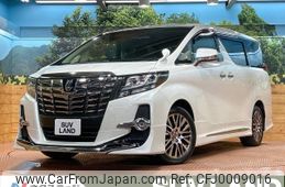 toyota alphard 2016 -TOYOTA--Alphard DBA-AGH30W--AGH30-0056586---TOYOTA--Alphard DBA-AGH30W--AGH30-0056586-