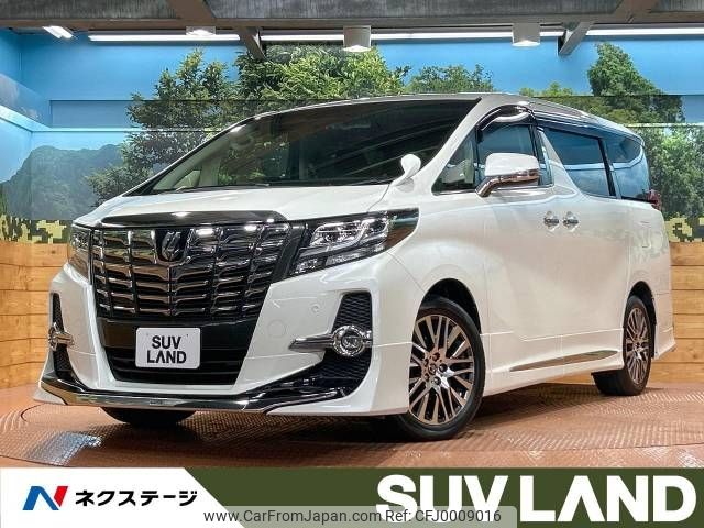 toyota alphard 2016 -TOYOTA--Alphard DBA-AGH30W--AGH30-0056586---TOYOTA--Alphard DBA-AGH30W--AGH30-0056586- image 1