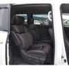 nissan elgrand 2023 -NISSAN--Elgrand 5BA-TE52--TE52-160841---NISSAN--Elgrand 5BA-TE52--TE52-160841- image 18