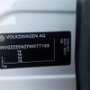 volkswagen tiguan 2015 -VOLKSWAGEN 【名変中 】--VW Tiguan 5NCTH--FW077169---VOLKSWAGEN 【名変中 】--VW Tiguan 5NCTH--FW077169- image 10