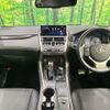 lexus nx 2018 CFJ1501081 image 3