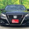 toyota crown 2018 CFJ1714392 image 3