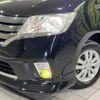 nissan serena 2013 quick_quick_FNC26_FNC26-023901 image 14