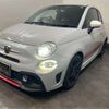 fiat fiat-others 2017 -FIAT 【春日部 502】--Fiat 31214T--ZFA3120000J809774---FIAT 【春日部 502】--Fiat 31214T--ZFA3120000J809774- image 27