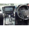 toyota alphard 2018 -TOYOTA 【豊田 300ﾜ2396】--Alphard DBA-GGH30W--GGH30W-0026962---TOYOTA 【豊田 300ﾜ2396】--Alphard DBA-GGH30W--GGH30W-0026962- image 37