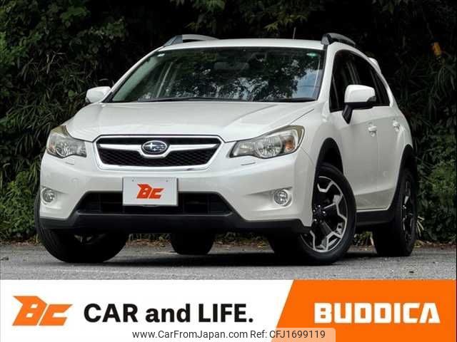 subaru xv 2014 CFJ1699119 image 1
