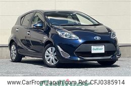 toyota aqua 2018 -TOYOTA--AQUA DAA-NHP10--NHP10-6727850---TOYOTA--AQUA DAA-NHP10--NHP10-6727850-