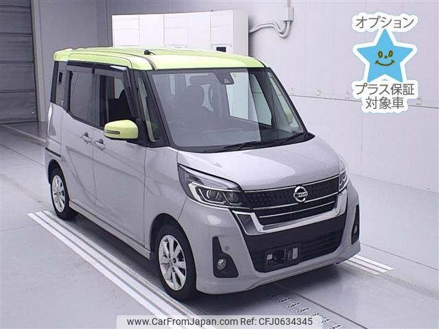 nissan dayz-roox 2020 -NISSAN--DAYZ Roox B21A-0603661---NISSAN--DAYZ Roox B21A-0603661- image 1