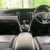toyota harrier 2018 quick_quick_ZSU60W_ZSU60-0148224 image 2