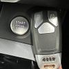 audi q5 2021 -AUDI--Audi Q5 3CA-FYDTPS--WAUZZZFY5M2092017---AUDI--Audi Q5 3CA-FYDTPS--WAUZZZFY5M2092017- image 6