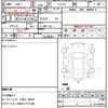 nissan laurel 1997 quick_quick_E-GC35_002512 image 7