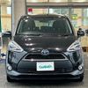 toyota sienta 2015 -TOYOTA--Sienta DAA-NHP170G--NHP170-7006412---TOYOTA--Sienta DAA-NHP170G--NHP170-7006412- image 14