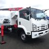 isuzu forward 2014 -ISUZU--Forward TKG-FRR90S1--FRR90-7055959---ISUZU--Forward TKG-FRR90S1--FRR90-7055959- image 19