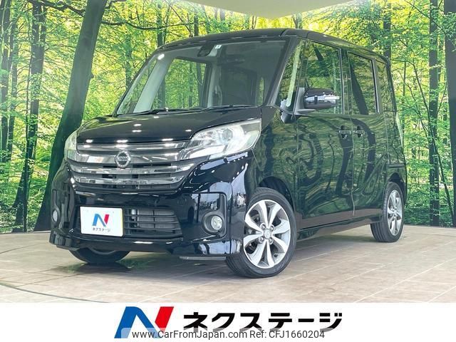 nissan dayz-roox 2016 CFJ1660204 image 1