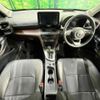 toyota yaris-cross 2020 CFJ1575043 image 2