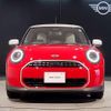 mini mini-others 2024 CFJ1069500 image 4
