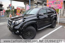 toyota land-cruiser-prado 2015 GOO_JP_700102067530240623003