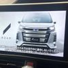 toyota noah 2018 -TOYOTA--Noah DBA-ZRR85W--ZRR85-0112571---TOYOTA--Noah DBA-ZRR85W--ZRR85-0112571- image 5