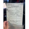 subaru forester 2010 -SUBARU--Forester DBA-SH5--SH5-052294---SUBARU--Forester DBA-SH5--SH5-052294- image 26