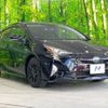 toyota prius 2017 -TOYOTA--Prius DAA-ZVW50--ZVW50-8073190---TOYOTA--Prius DAA-ZVW50--ZVW50-8073190- image 17