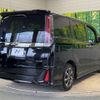 toyota noah 2018 -TOYOTA--Noah DBA-ZRR80W--ZRR80-0479124---TOYOTA--Noah DBA-ZRR80W--ZRR80-0479124- image 19