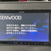 suzuki wagon-r 2018 -SUZUKI--Wagon R DBA-MH35S--MH35S-115205---SUZUKI--Wagon R DBA-MH35S--MH35S-115205- image 3