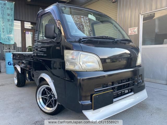 daihatsu hijet-truck 2008 CFJ1558921 image 1