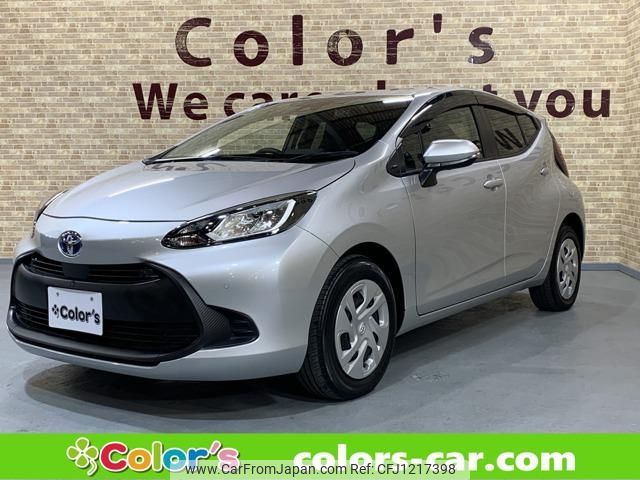 toyota aqua 2021 -TOYOTA--AQUA MXPK11--2035096---TOYOTA--AQUA MXPK11--2035096- image 1