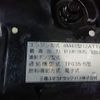 mitsubishi-fuso canter 2010 GOO_NET_EXCHANGE_0803382A30250521W016 image 41