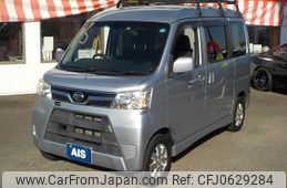 daihatsu atrai-wagon 2019 -DAIHATSU--Atrai Wagon ABA-S321G--S321G-0076351---DAIHATSU--Atrai Wagon ABA-S321G--S321G-0076351-