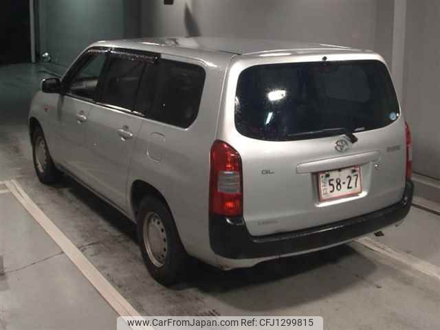 toyota probox-van 2014 -TOYOTA--Probox Van NCP55V-0121871---TOYOTA--Probox Van NCP55V-0121871- image 2