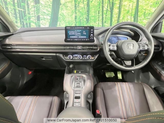 honda zr-v 2023 CFJ1510050 image 2