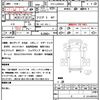 mazda titan 2016 quick_quick_TPG-LJR85AD_LJR85-7004634 image 21