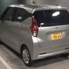 nissan dayz 2022 -NISSAN 【熊谷 581ﾅ9065】--DAYZ B43W--0144184---NISSAN 【熊谷 581ﾅ9065】--DAYZ B43W--0144184- image 2