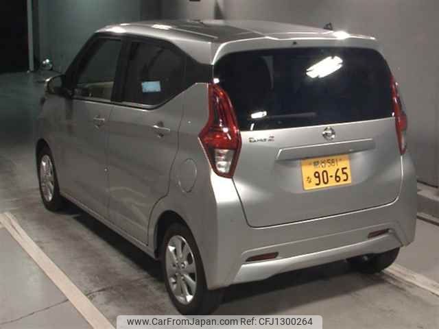 nissan dayz 2022 -NISSAN 【熊谷 581ﾅ9065】--DAYZ B43W--0144184---NISSAN 【熊谷 581ﾅ9065】--DAYZ B43W--0144184- image 2