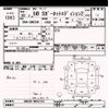 toyota bb 2008 -TOYOTA--bB QNC20-0032194---TOYOTA--bB QNC20-0032194- image 3