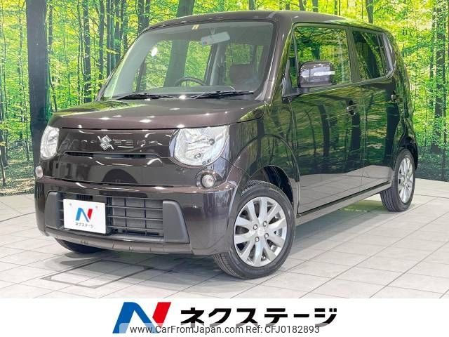 suzuki mr-wagon 2011 -SUZUKI--MR Wagon DBA-MF33S--MF33S-117446---SUZUKI--MR Wagon DBA-MF33S--MF33S-117446- image 1