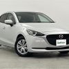 mazda demio 2022 -MAZDA--MAZDA2 6BA-DJLFS--DJLFS-756149---MAZDA--MAZDA2 6BA-DJLFS--DJLFS-756149- image 1