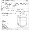 mitsubishi-fuso canter 2009 -MITSUBISHI--Canter FD70B-560182---MITSUBISHI--Canter FD70B-560182- image 3