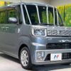 daihatsu wake 2015 -DAIHATSU--WAKE DBA-LA700S--LA700S-0043872---DAIHATSU--WAKE DBA-LA700S--LA700S-0043872- image 17