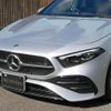 mercedes-benz a-class 2024 quick_quick_5AA-177184_W1K1771842J441309 image 15