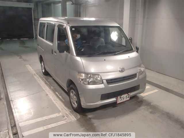 toyota townace-van 2014 CFJ1845895 image 1