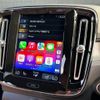 volvo xc40 2019 CFJ1734722 image 5