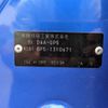 honda fit 2017 CFJ1849992 image 31