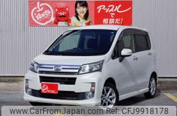 daihatsu move 2013 -DAIHATSU--Move DBA-LA100S--LA100S-0245427---DAIHATSU--Move DBA-LA100S--LA100S-0245427-