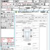 suzuki jimny 2020 quick_quick_JB64W_JB64W-176339 image 21