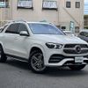 mercedes-benz gle-class 2022 CFJ1722077 image 1